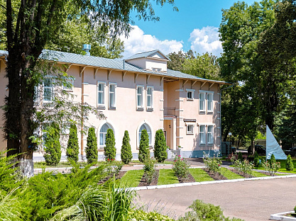 Санаторий «Шахтёр» г. Ессентуки. Дача Генерала Макара